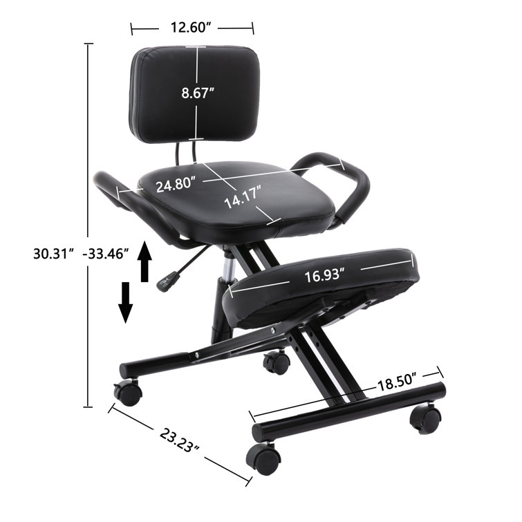 Jexiel Height Adjustable Kneeling Chair - Barwefurniture.com